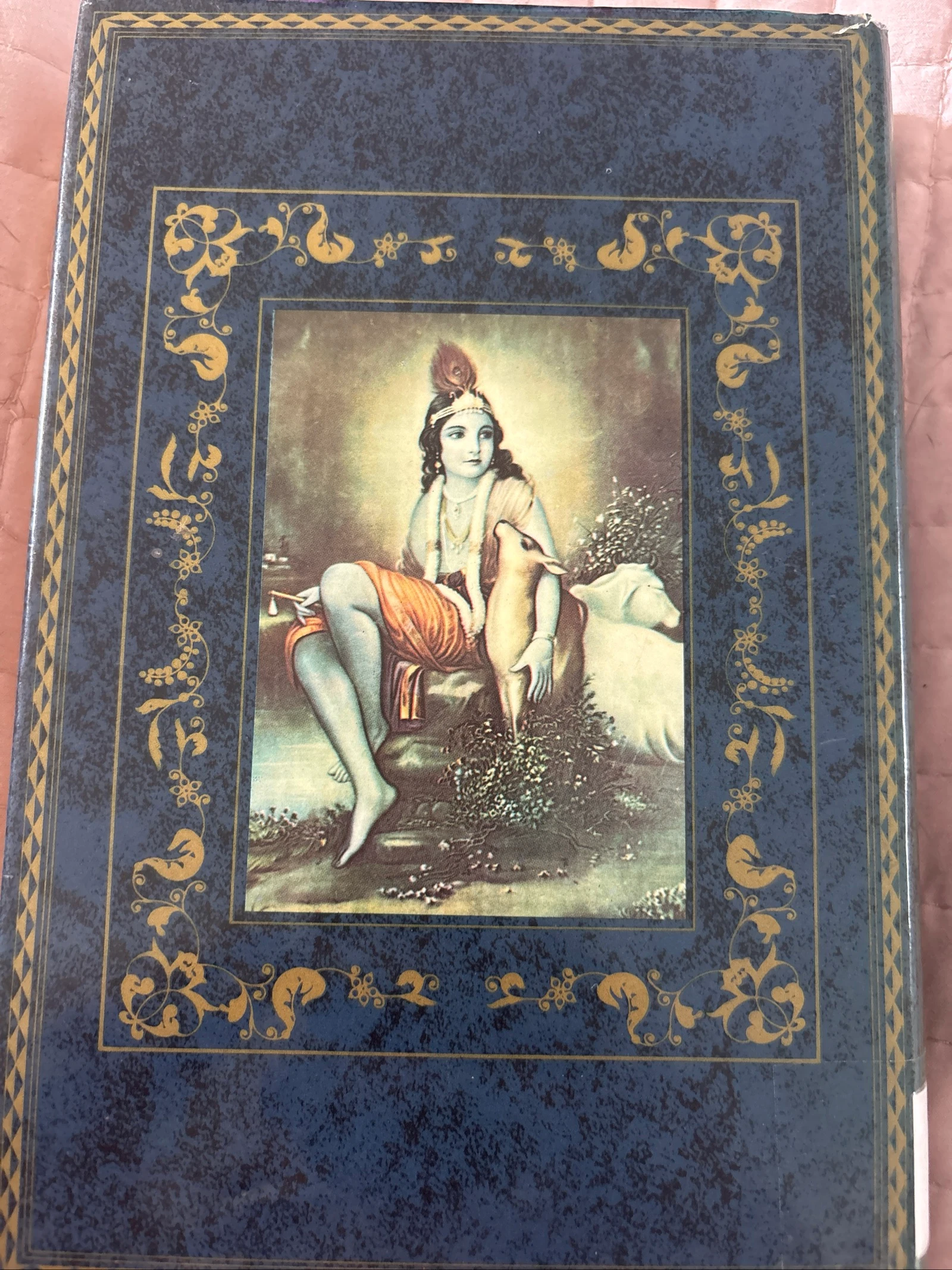 El libro de krsna – photo 2